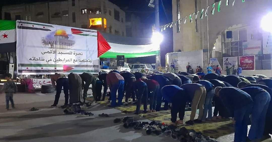 إدلب.. وقفة تضامنية مع أبناء ا...