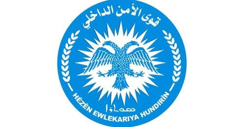 "الأسايش" تقبض على قيادي "داعـ...