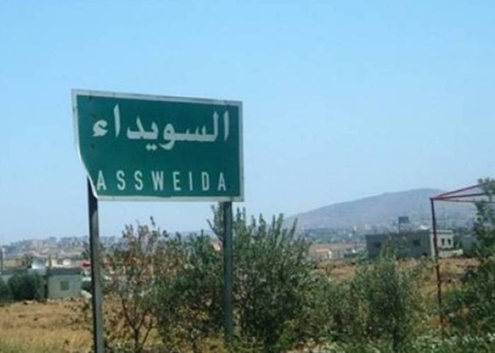 مقتل شخصين على يد مجهولين في ا...