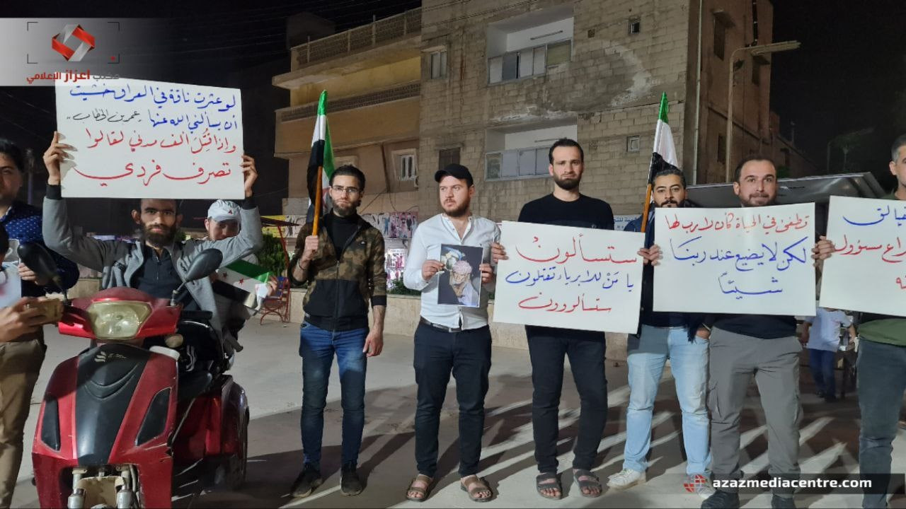 القيادة الموحدة "عزم" تحظر الس...