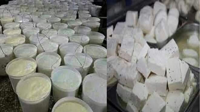 توصية في دمشق بمنع تصدير الحلي...