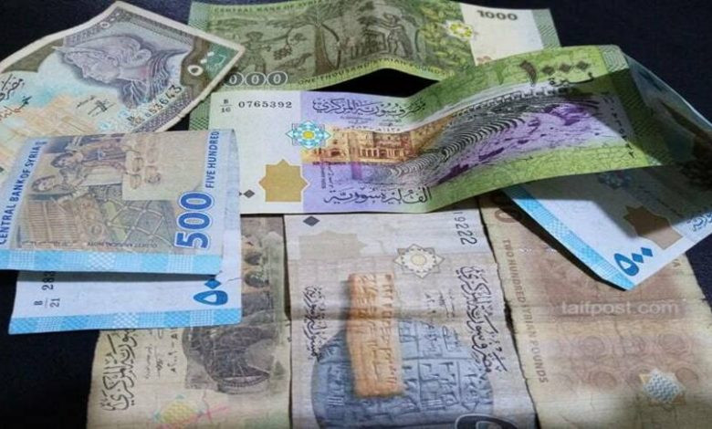 سعر صرف الليرة السورية أمام الدوﻻر ليوم الاثنين 16 أيار 