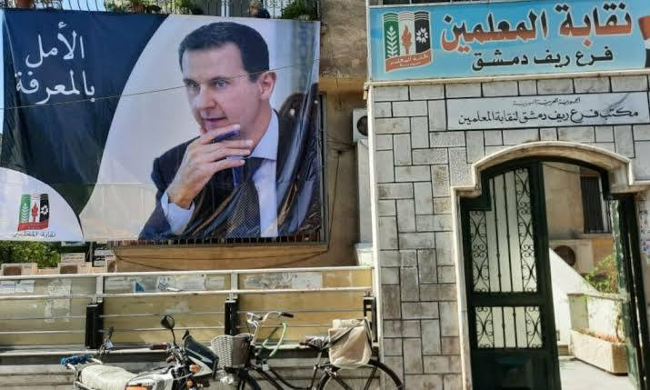 أقل من 4 دولار.. مكافأة نهاية...