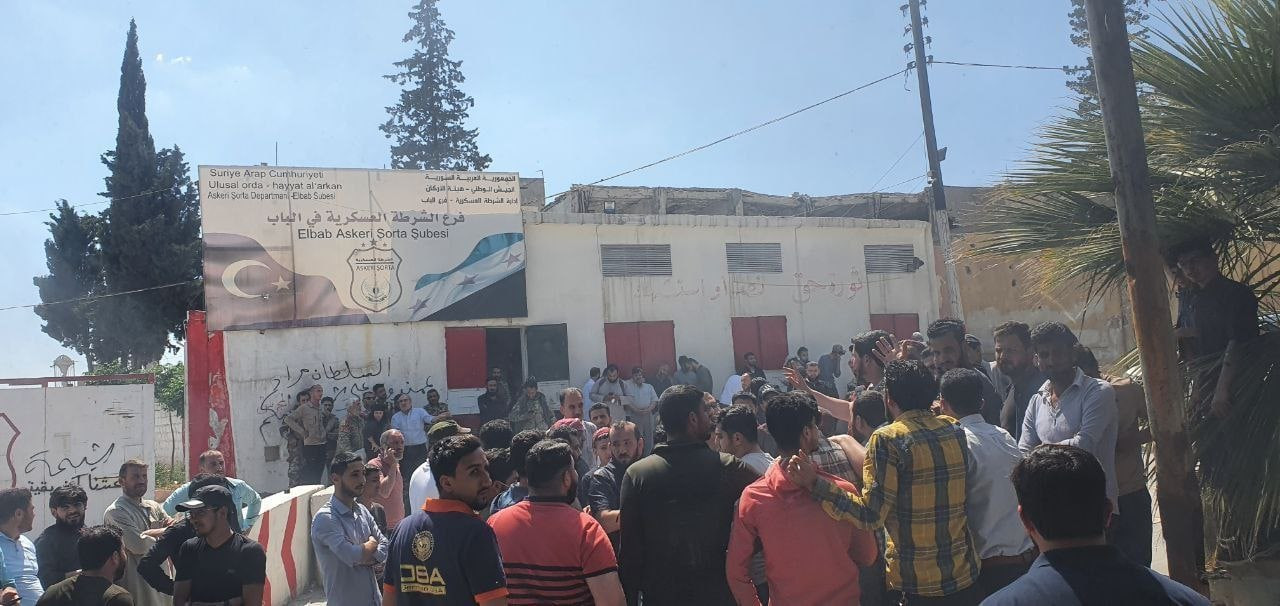 احتجاجات شرقي حلب والقبض على س...