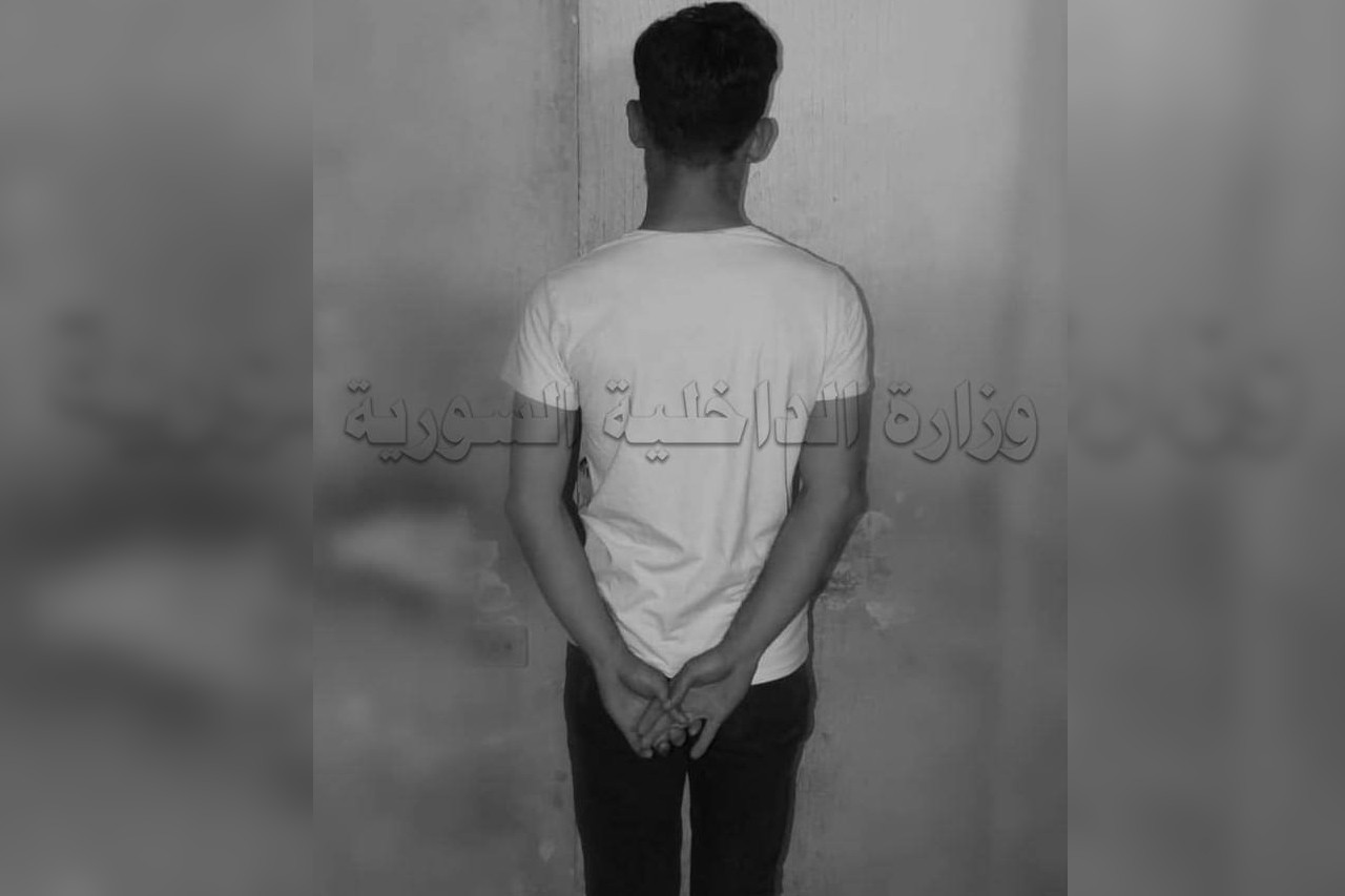 القبض على شاب اختطف نفسه في ال...