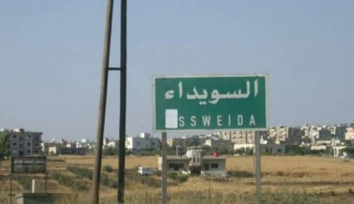 مسلحون يقتلون مدنيا برصاص غربي...