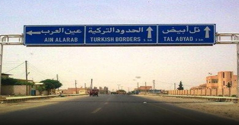 شهداء بقصف على "تل أبيض" وقصف...