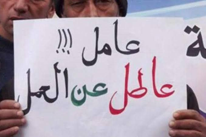 ما حقيقة أرقام المكتب المركزي...