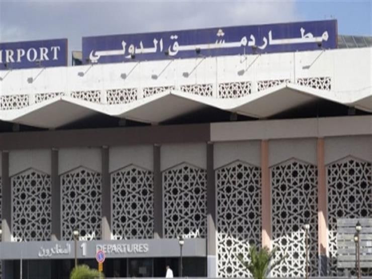 عقب قصف إسرائيلي.. مطار دمشق ا...