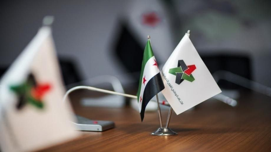 الائتلاف الوطني يطالب دول العا...