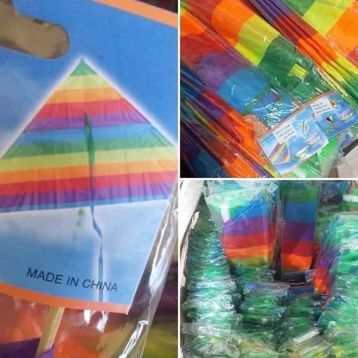 "التجارة الداخلية" تثير الجدل...