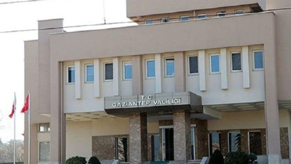 تركيا تعلن جلب قيادي في "العما...