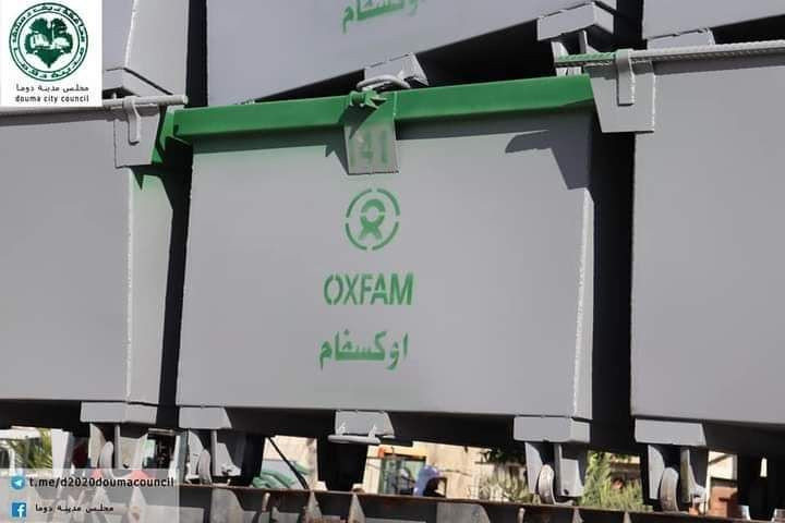 منظمة دولية تنفذ مشروع إصلاح ل...