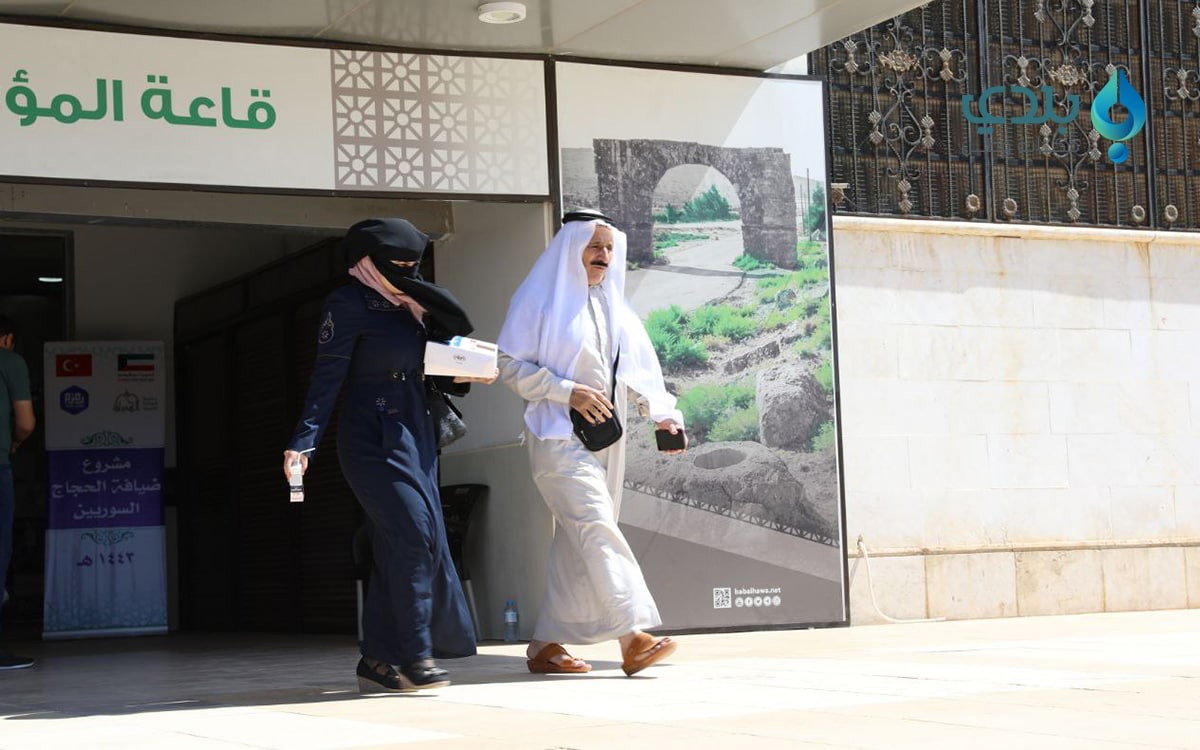 عبور أول قافلة لتأدية مناسك ال...