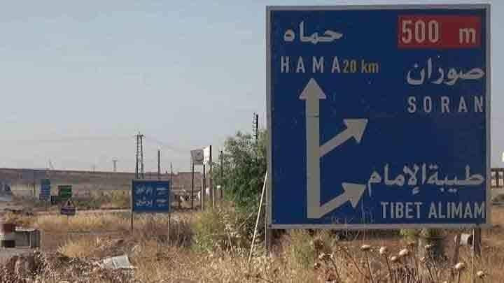 مقتل شخص بانفجار قنبلة في حماة