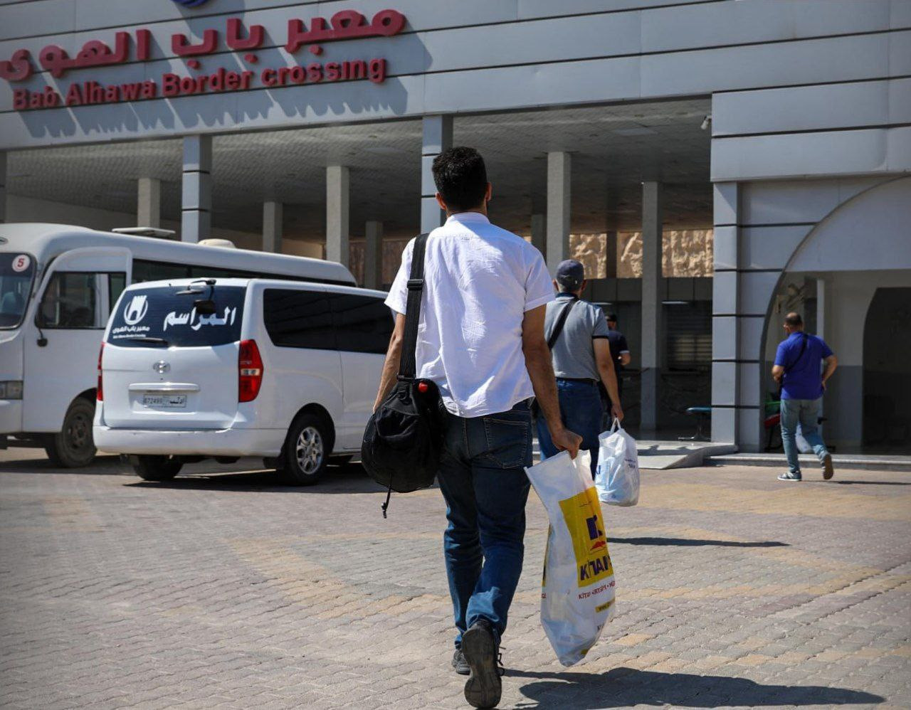 "باب الهوى" يغلق أبوابه بشكل م...