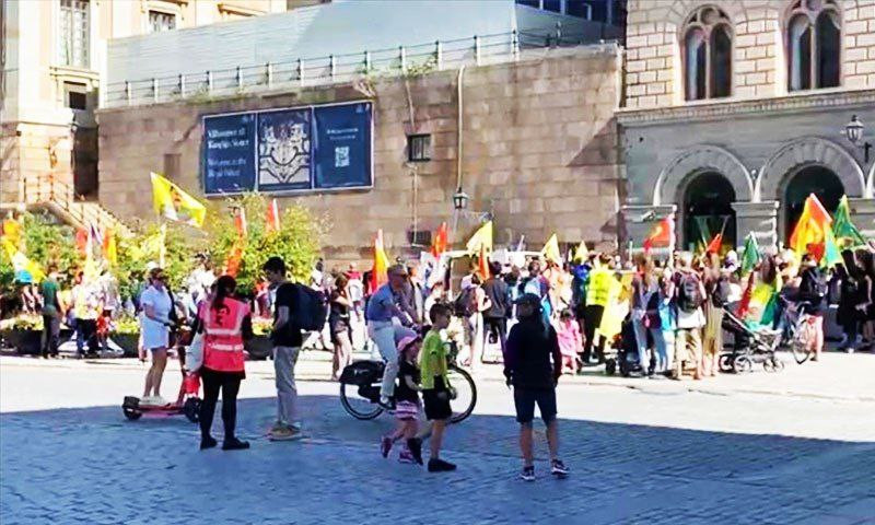 أنصار "ب ي د" يتظاهرون في السو...