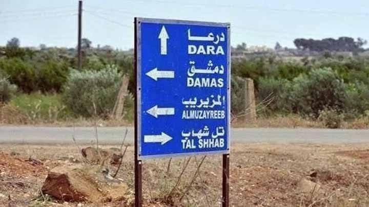 العثور على جثة شاب بريف درعا ا...