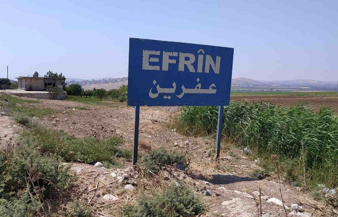 مجهولون يغتالون قيادياً في الج...