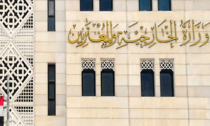 النظام السوري يعلن قطع علاقته...