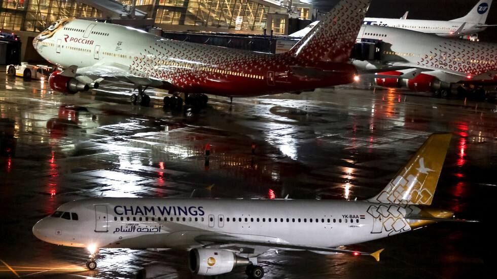 ما تبرير "الاتحاد الأوروبي" لر...