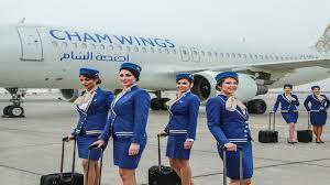 رغم إزالتها من قائمة العقوبات....