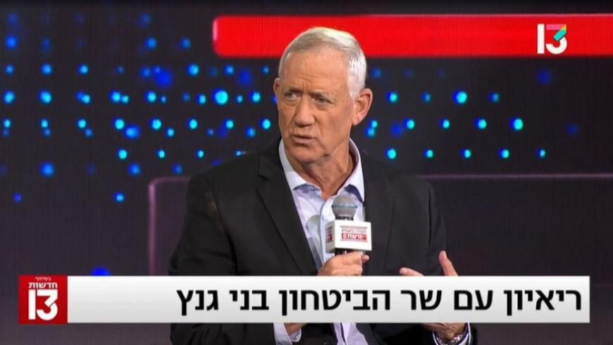 إسرائيل: روسيا فعلت "إس 300" ض...