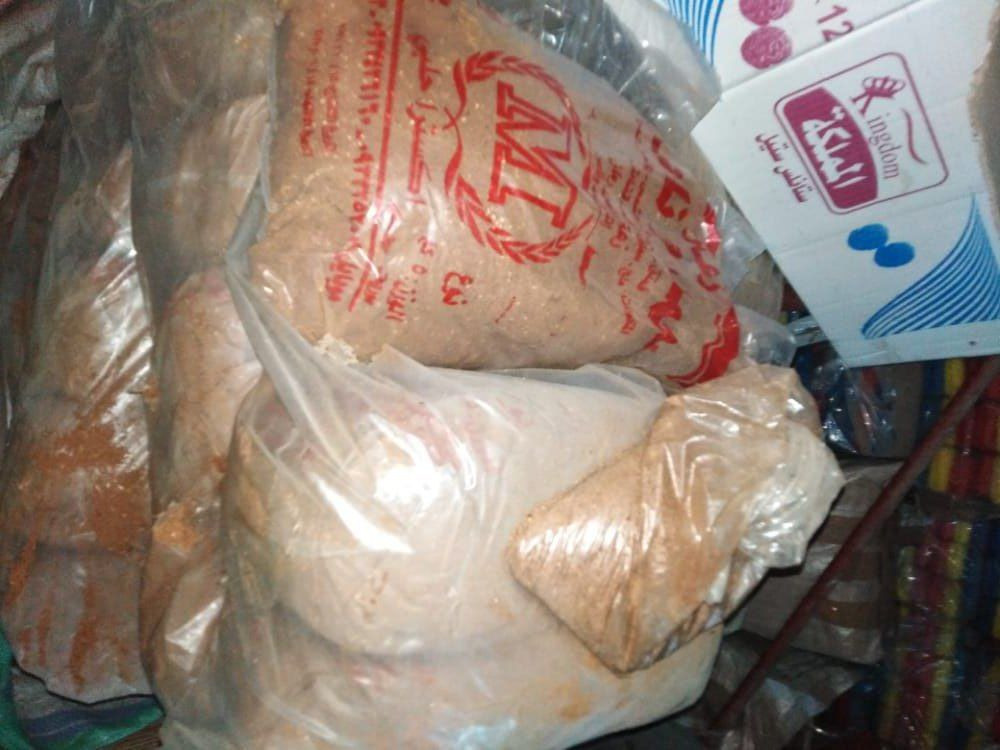 ضبط موالح وقهوة غير صالحة للاس...