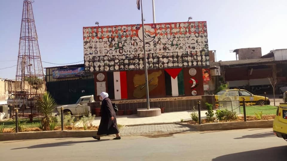 ضابط في جيش النظام يعتدي بالضر...