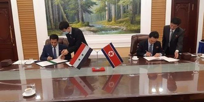 نظام الأسد يناقش سفير كوريا ال...