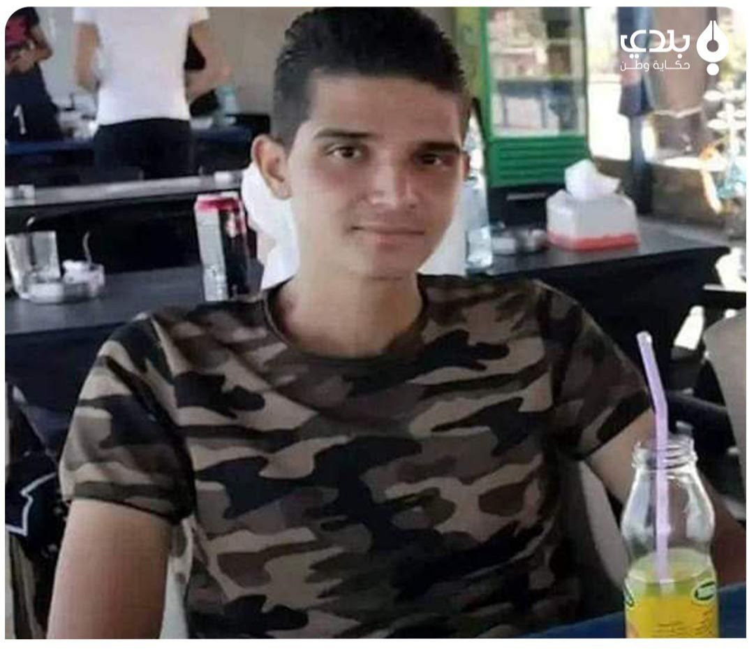 صفحات موالية تنعي ضابط للنظام...