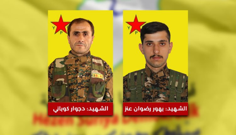 "قسد" تعلن مقتل 2 من عناصرها ب...