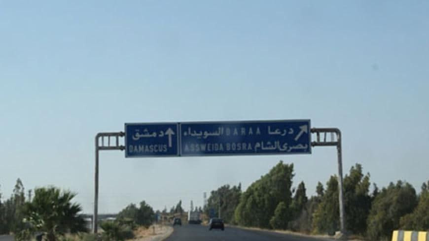 اختطاف شاب شمال درعا ومطالب بد...