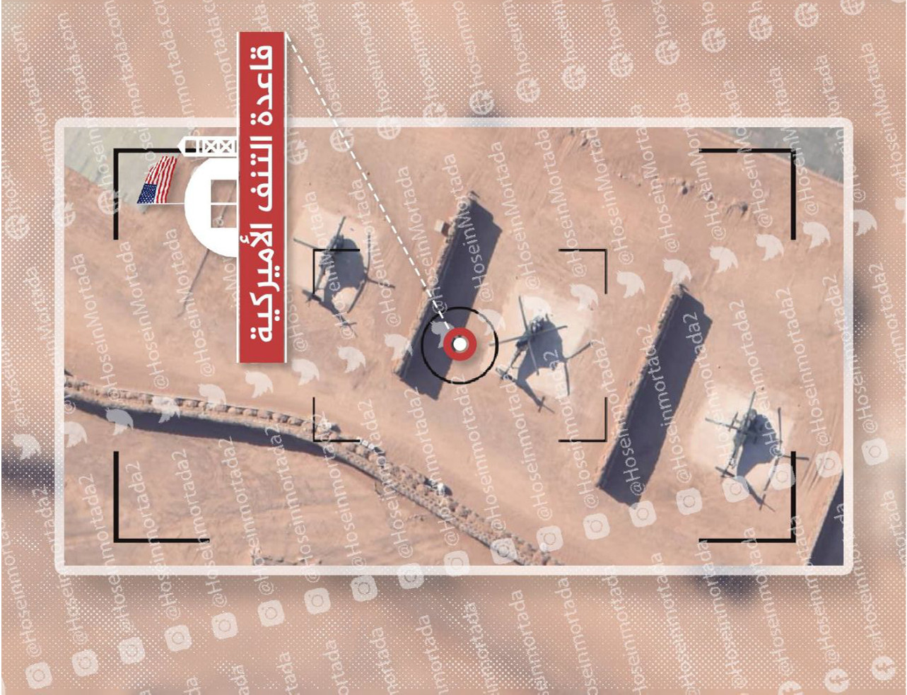 "حسين مرتضى" ينشر صورا لقاعدة...