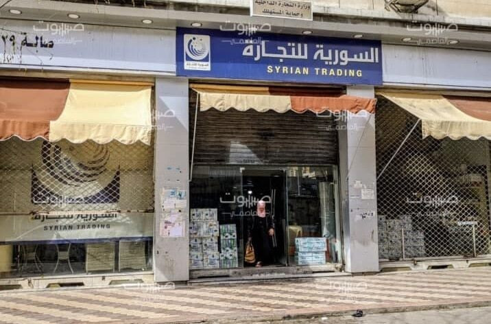 انقطاع مادة السكر وارتفاع أسعا...