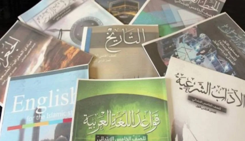 تربية النظام تنفي تعديل أسعار...