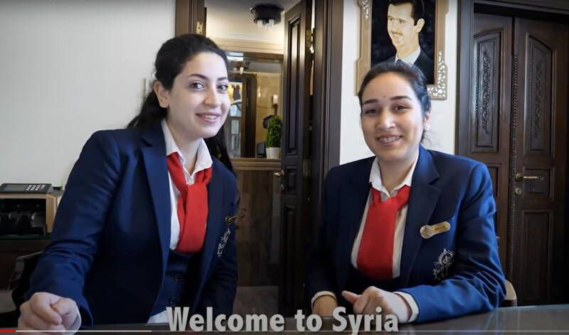 "ليبراسيون" الفرنسية: نظام الأ...