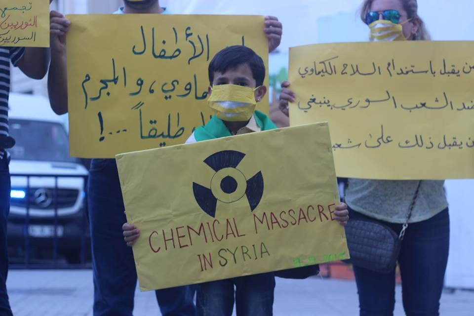 واشنطن تدعو نظام الأسد لكشف سل...