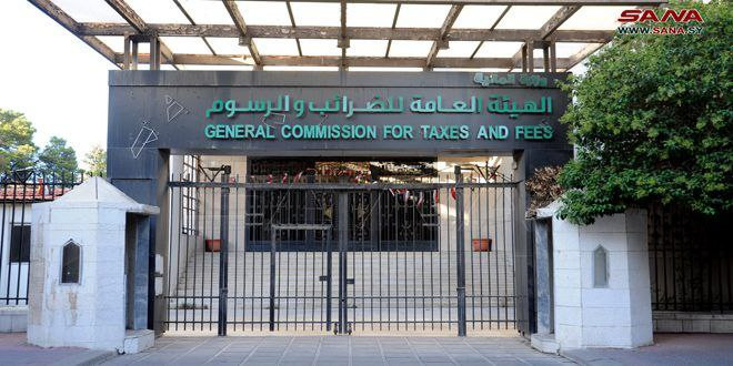 الهيئة العامة للضرائب تفرض است...