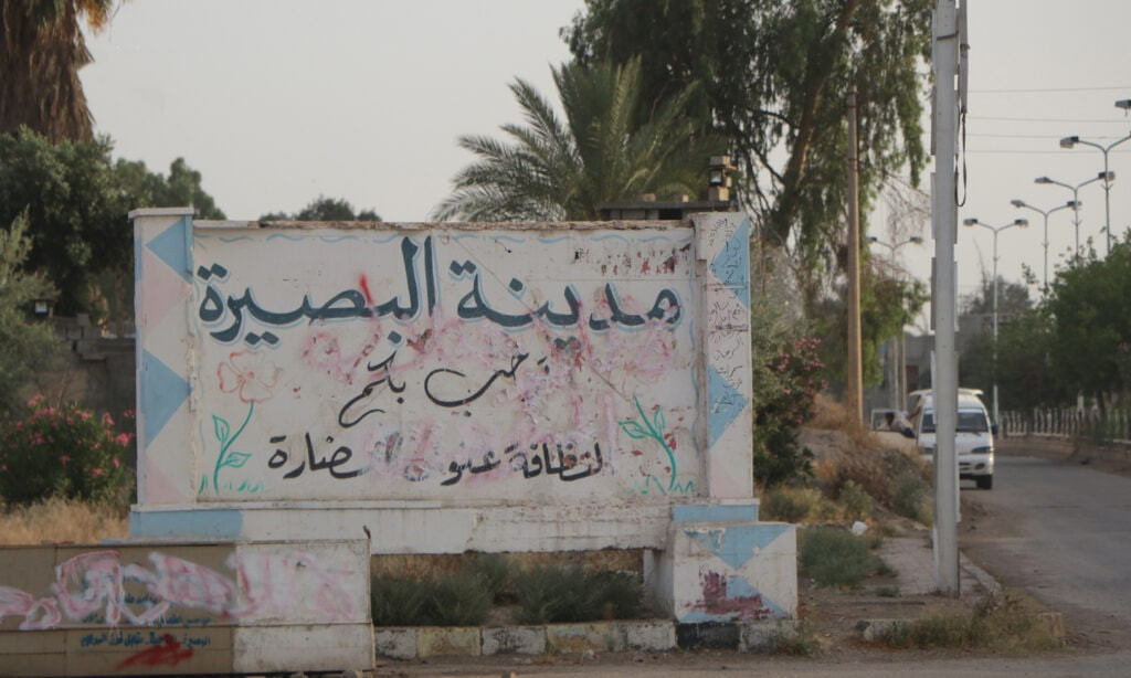 هجوم صاروخي على مقر لـ "قسد" ف...