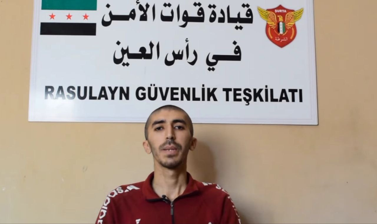 اعتقال عنصر من ميليشيا "حزب ال...