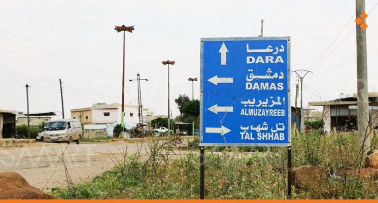 العثور على جثة شاب غربي درعا