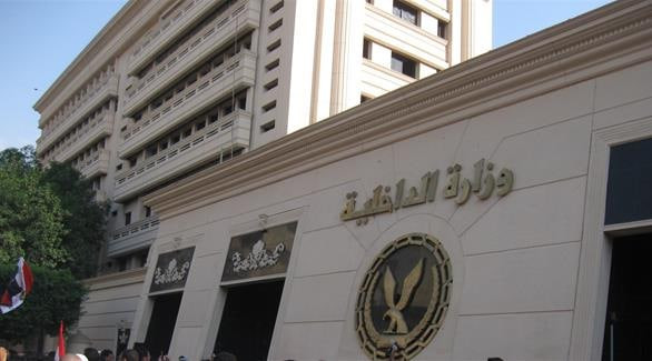 "حفاظا على الصالح العام".. مصر...