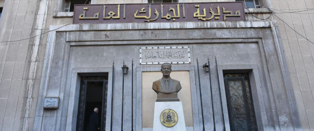 تصريحات جديدة حول العلاقة بين...