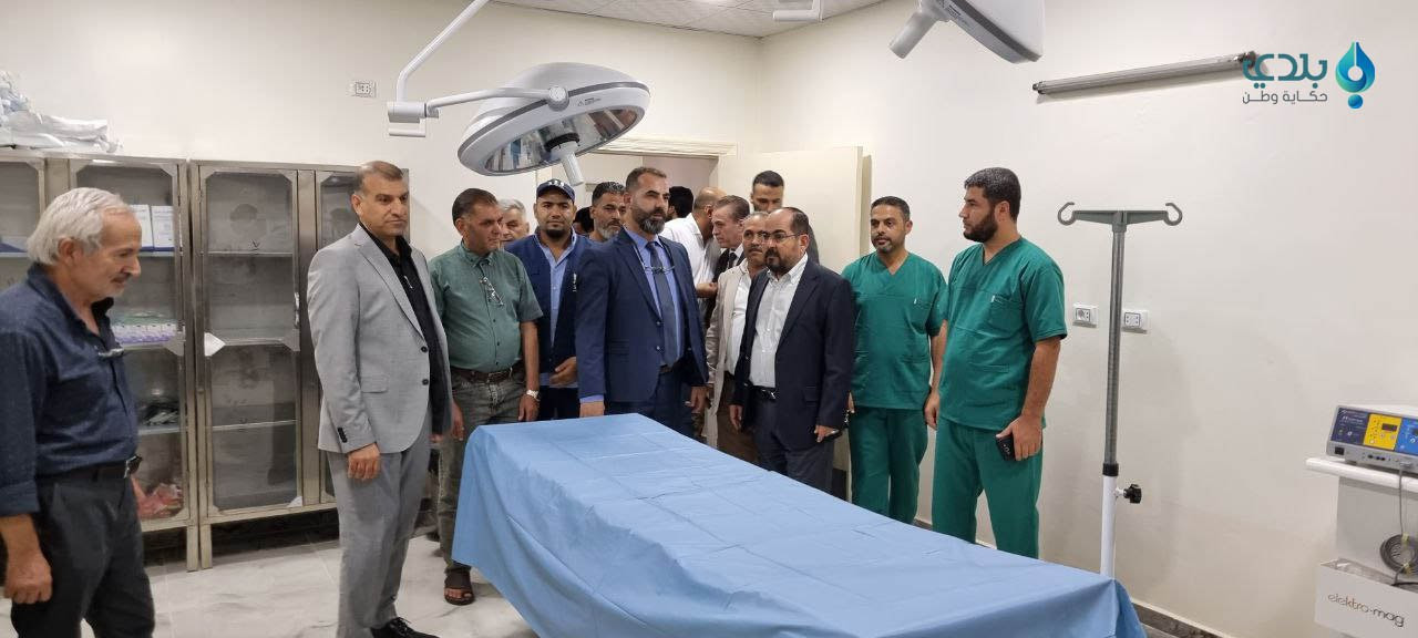 بدعم صندوق الائتمان الدولي وال...