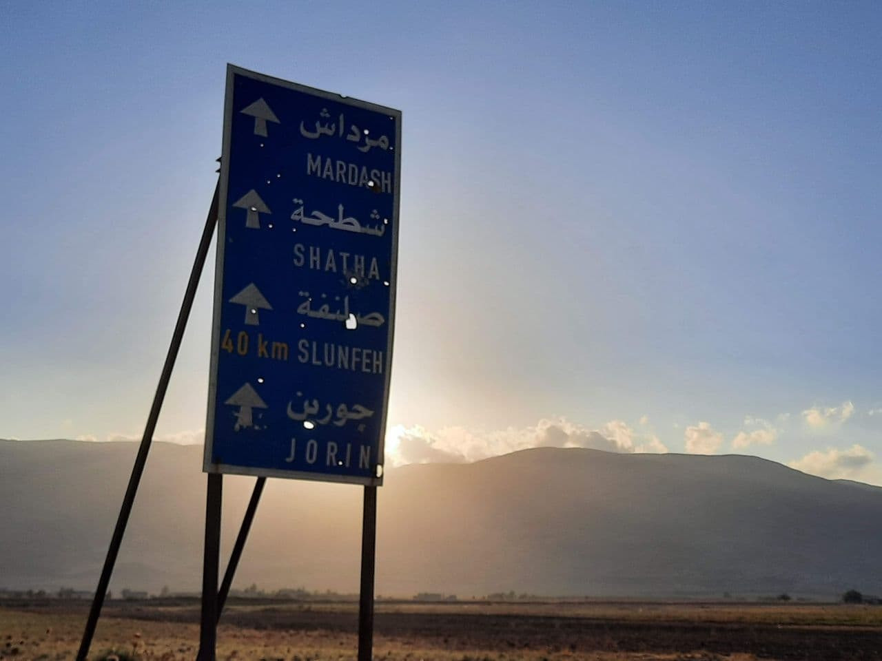 ضحايا بقصف للنظام على جبل التر...