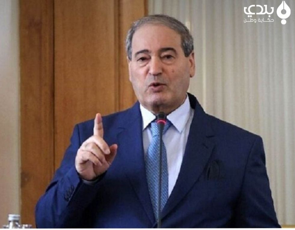 وزارة خارجية النظام تدين استهد...