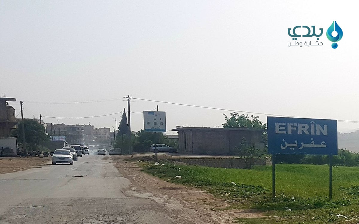 "العفو الدولية" تدعو لبنان إلى...