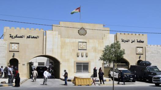 الحكم 15 سنة على  شخصين هربا ا...