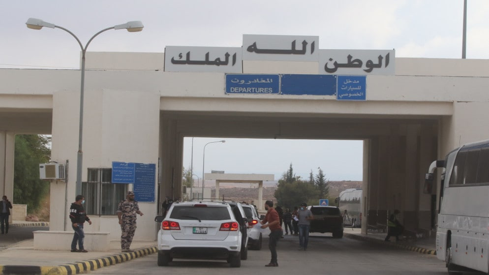 خلال 9 أشهر.. عودة 3325 لاجئا...